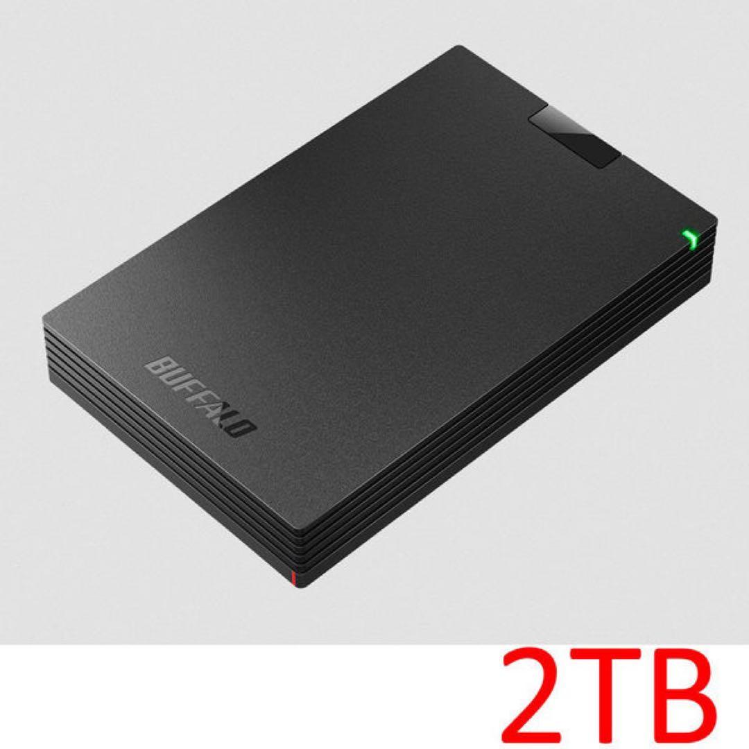 ユキバッファロー ポータブルＨＤＤ HD-PCG2.0U3-GBA 2TB