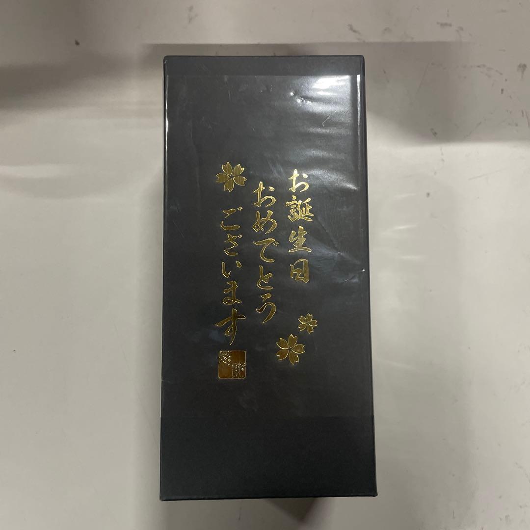 サントリーウイスキー響 JAPANESE HARMONY 日本700ml