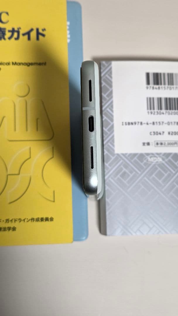 Google Pixel 8 ミント