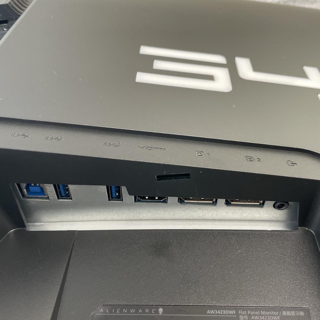 Dell AW3423DWF Alienware 34 湾曲型ディスプレイ