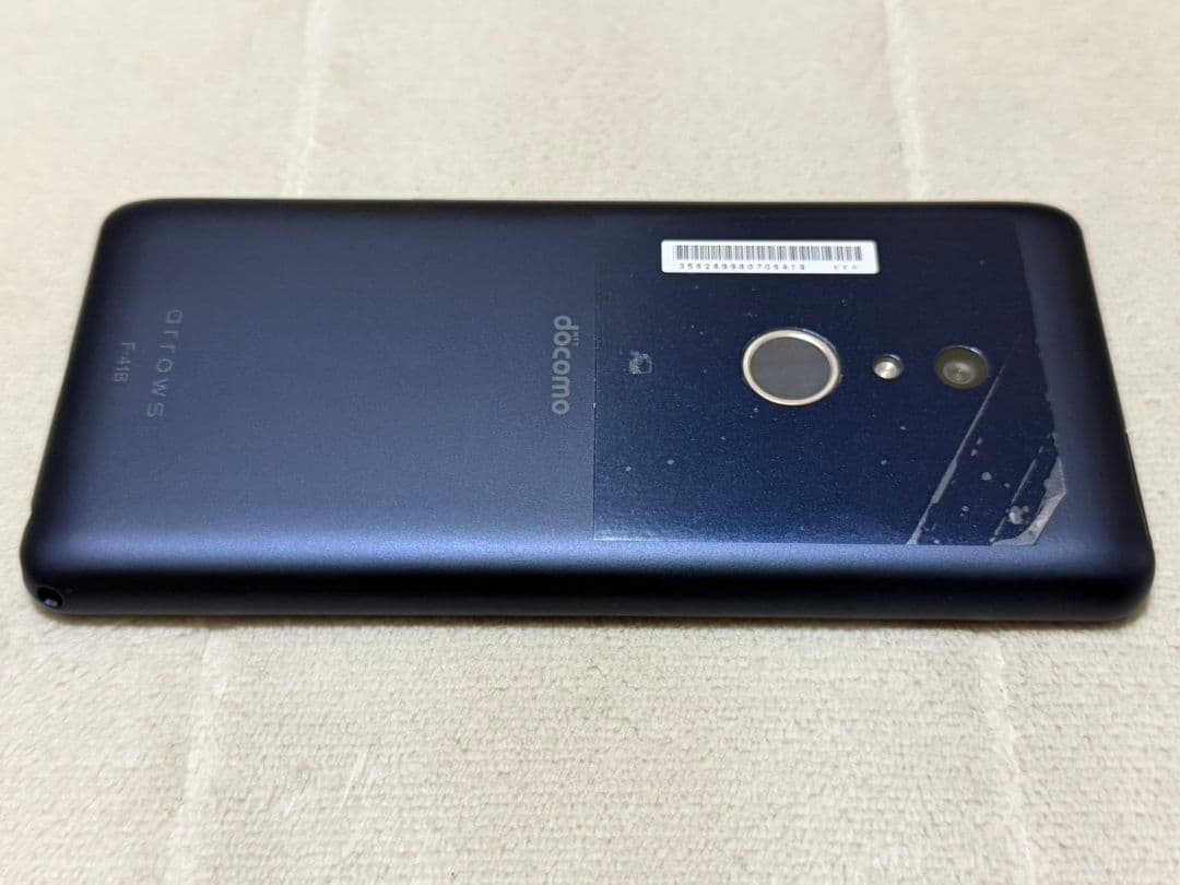 Arrows Be4 Plus 64GB docomo版 SIMフリー