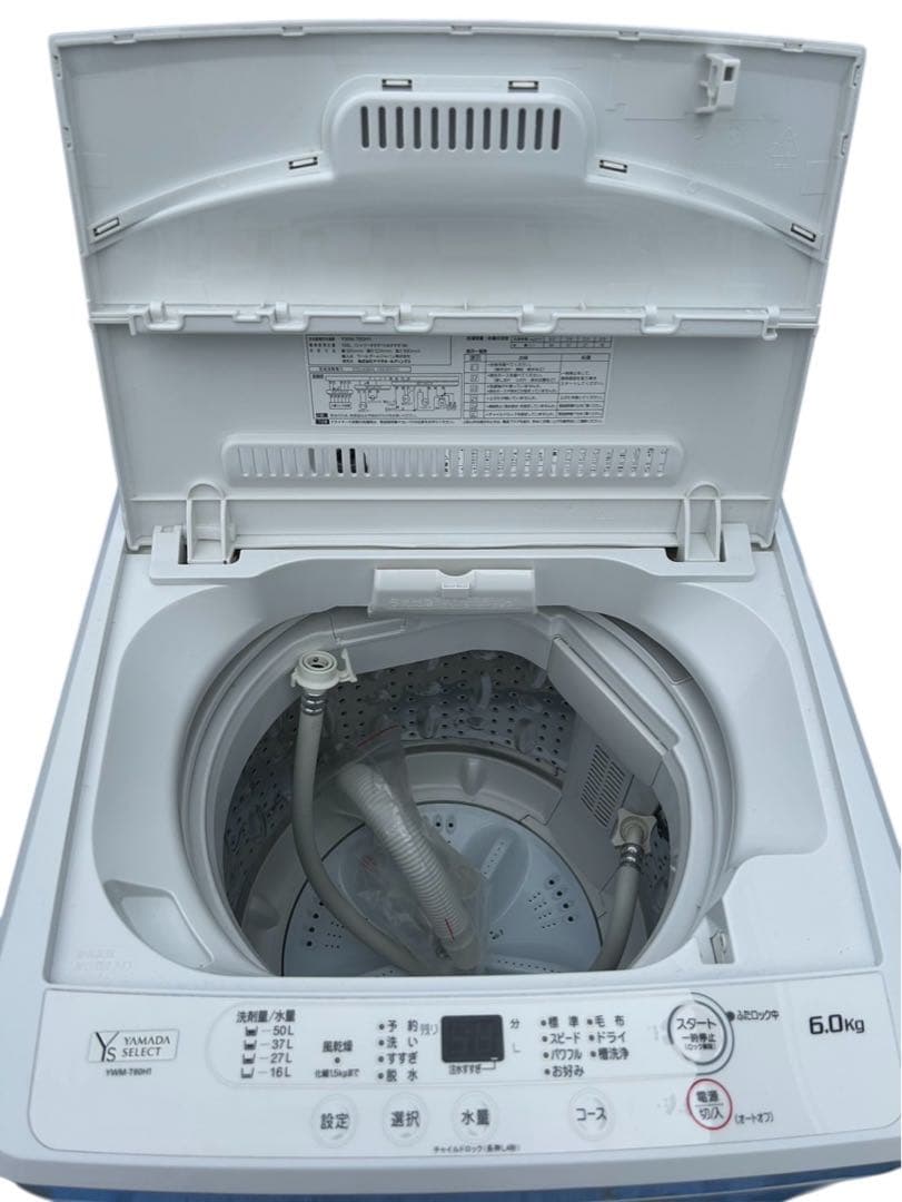 縦型洗濯機　YWM-T60H1 2021年製　６Kg