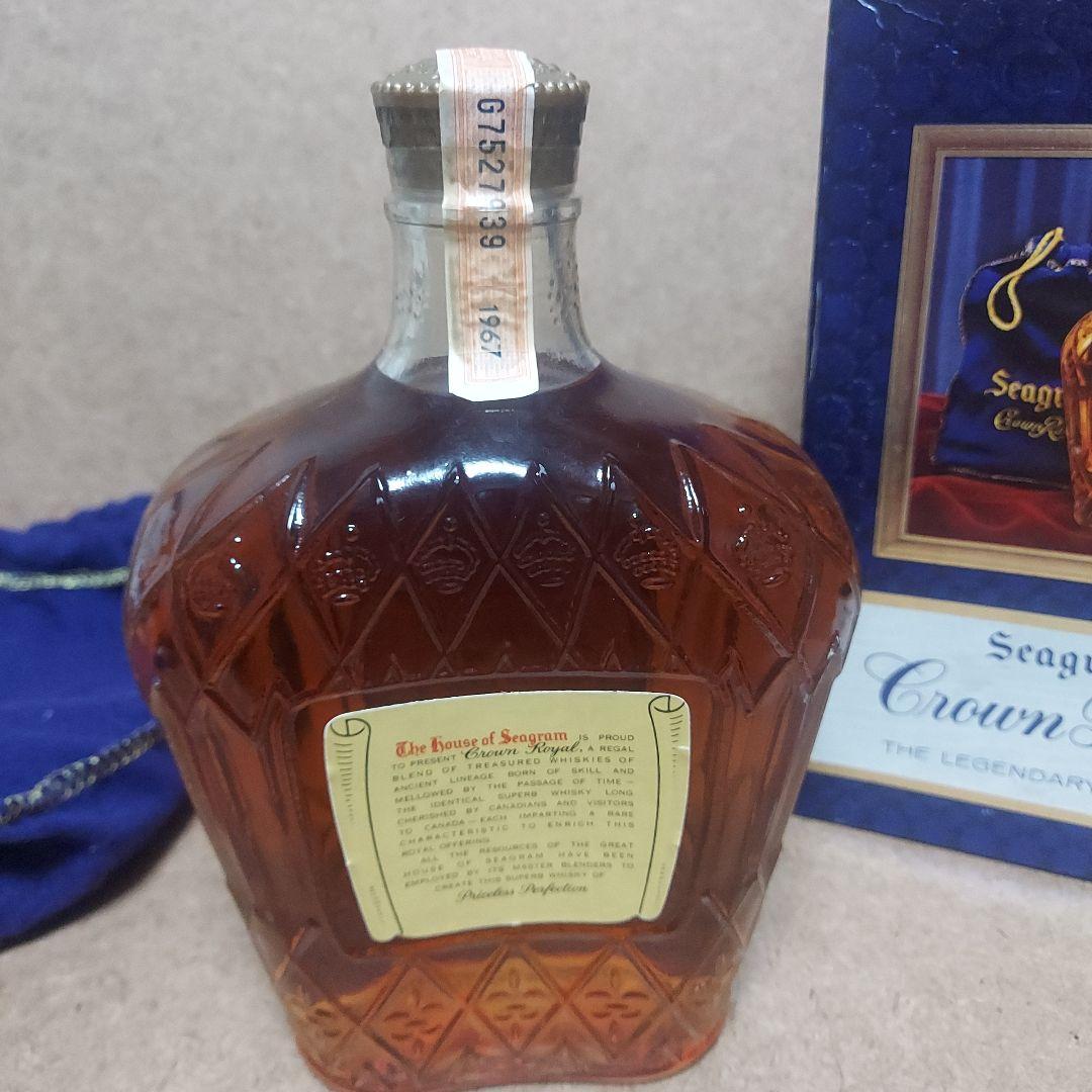 Seagram's Crown  ウイスキー