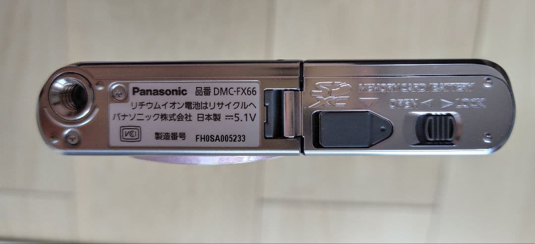 【極美品】Panasonic LUMIX DMC-FX66 スウィートピンク