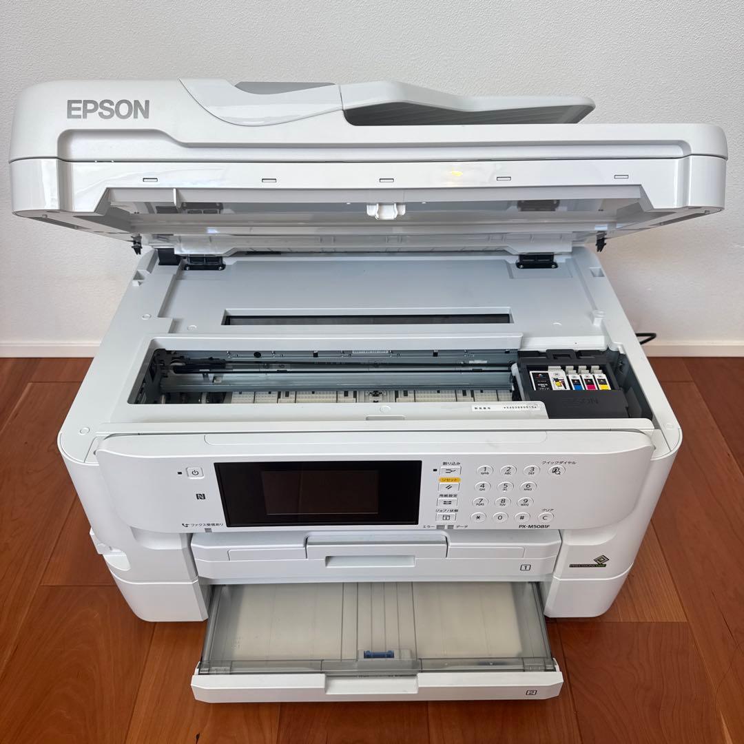 【部品取りに】EPSON PX-M5081F A3ノビ対応 複合機 ※印刷不可
