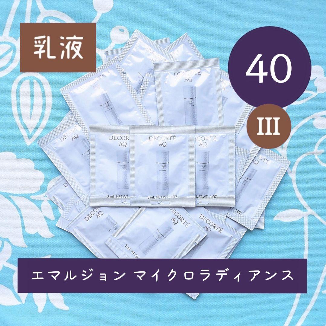 jaco様 リクエスト 2点 まとめ商品
