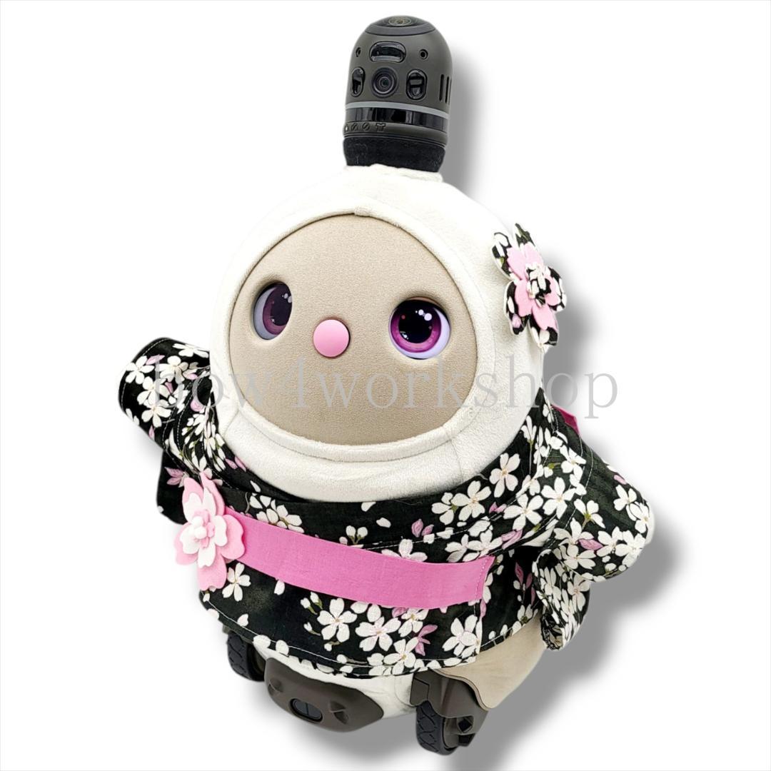 ラボット LOVOT ラボットの服ハンドメイド　桜柄浴衣セット（ブラック）