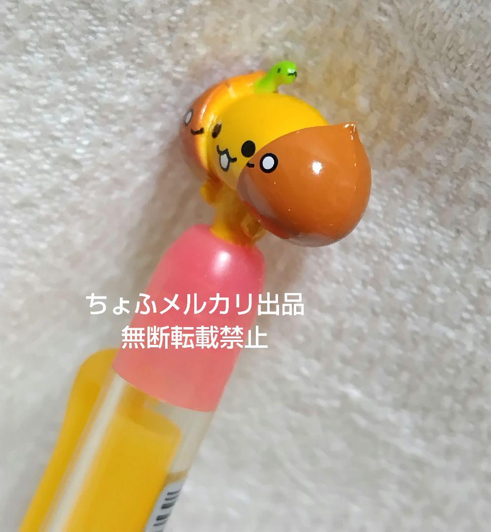 SAN-X あまぐりちゃん マスコット付 ボールペン サンエックス平成レトロぱか