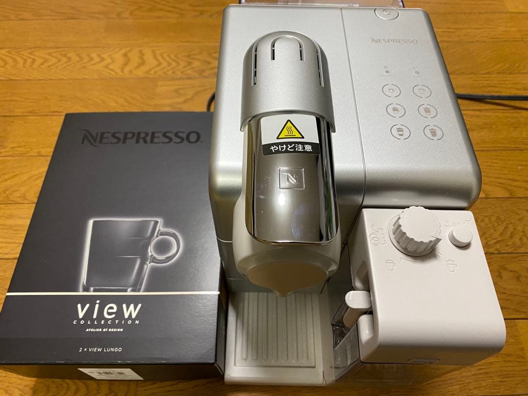 Nespresso ラティシマ・タッチ プラス 2021年製　　　F521SI