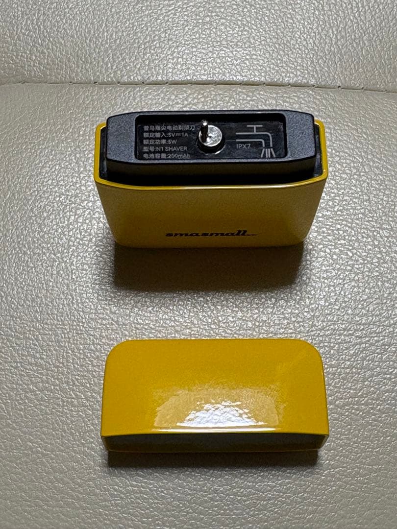 N1 Nano Shaver 本体※＋ 新品交換用ブレード3個smasmall