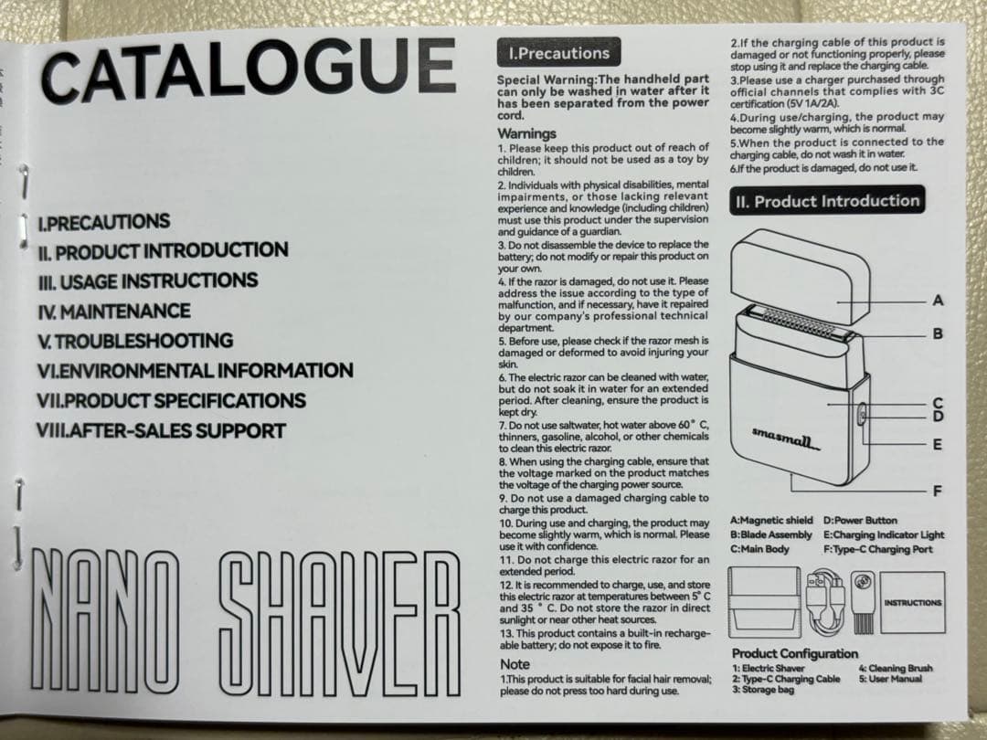 N1 Nano Shaver 本体※＋ 新品交換用ブレード3個smasmall