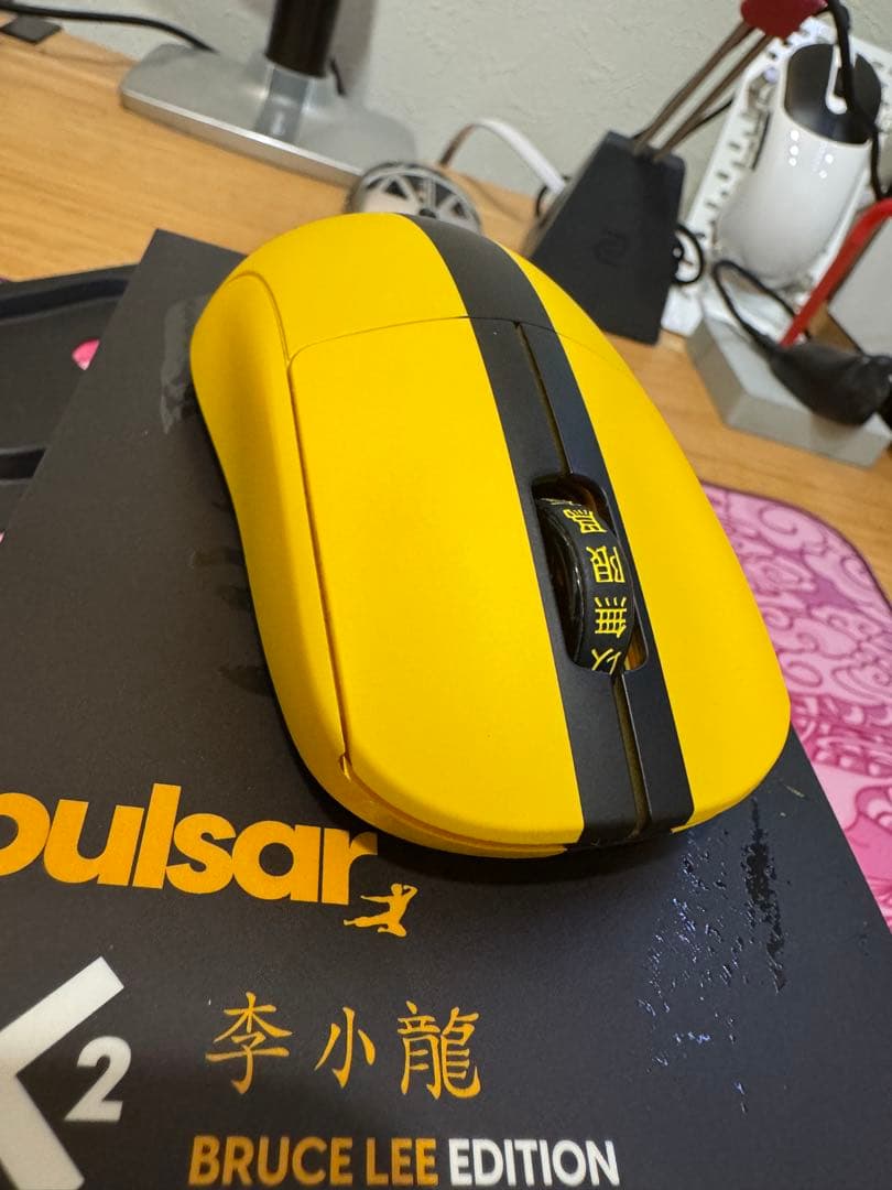 マウス・トラックボール X2 Mini Gaming Mouse [Bruce Lee Edition]