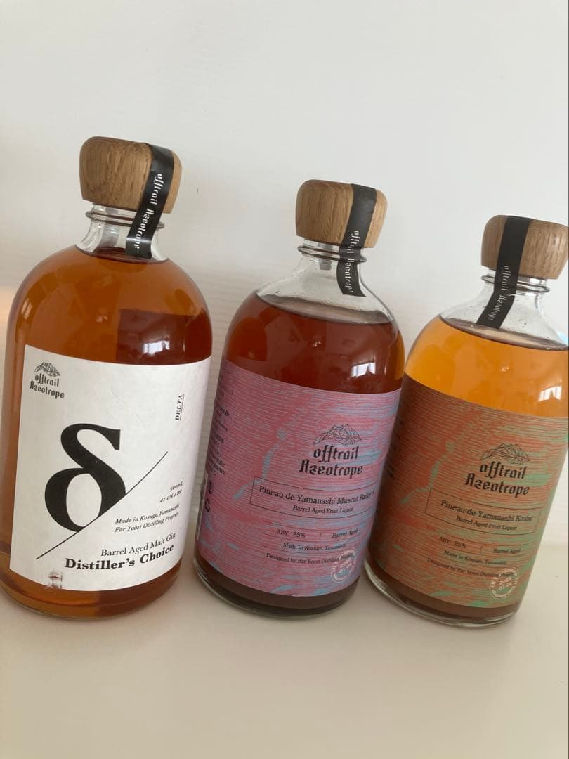 Off Trail – Azeotrope リキュール　限定品　SFWSC金賞