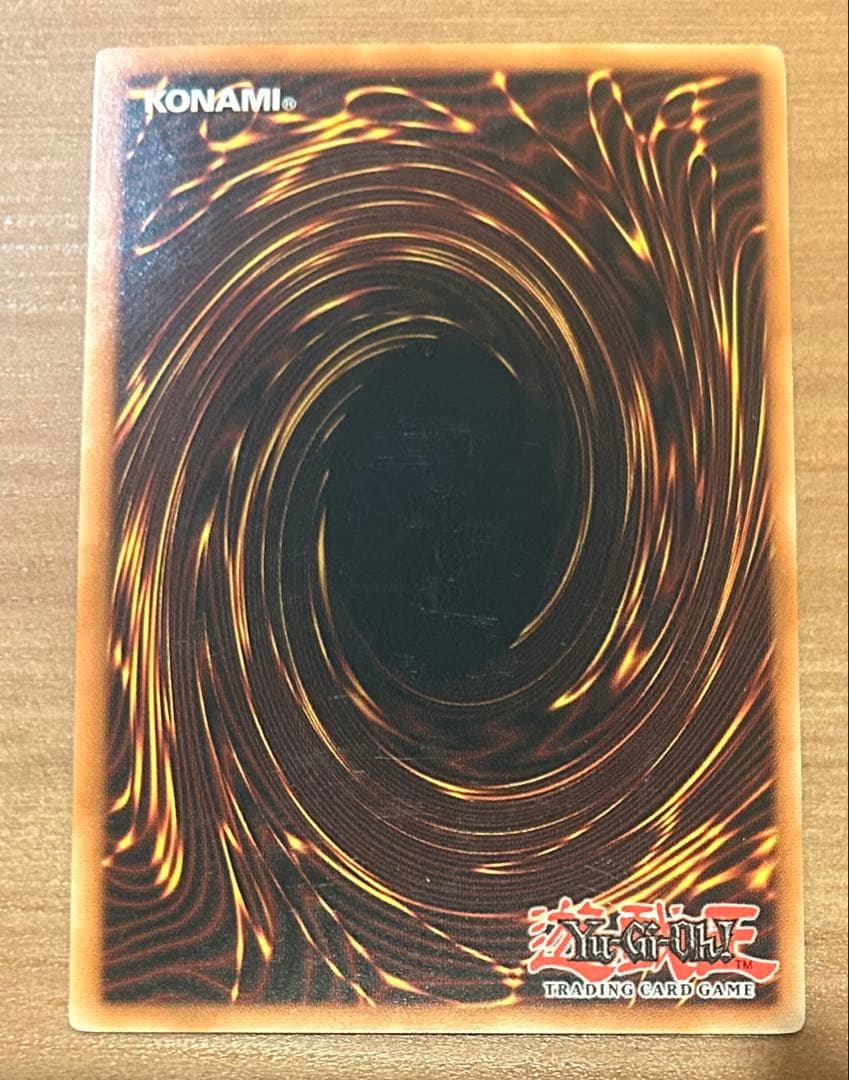 遊戯王 虚無魔人 英語 1st レリーフ 2枚セット