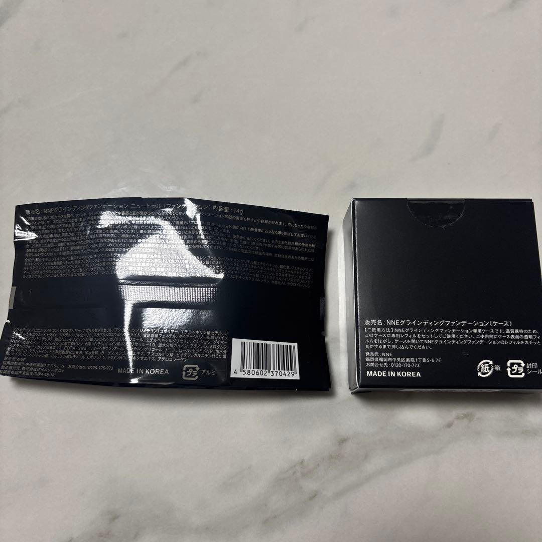 NNE グラインディングファンデーション　ニュートラル　ケースとレフィルセット