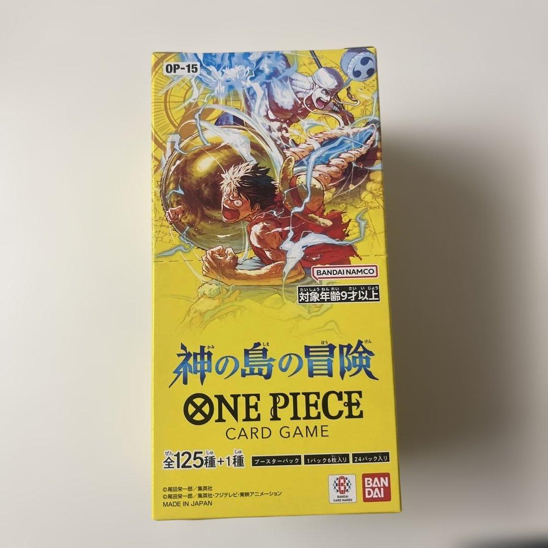 新品　未開封　テープ付き　神の島の冒険 ワンピースカード