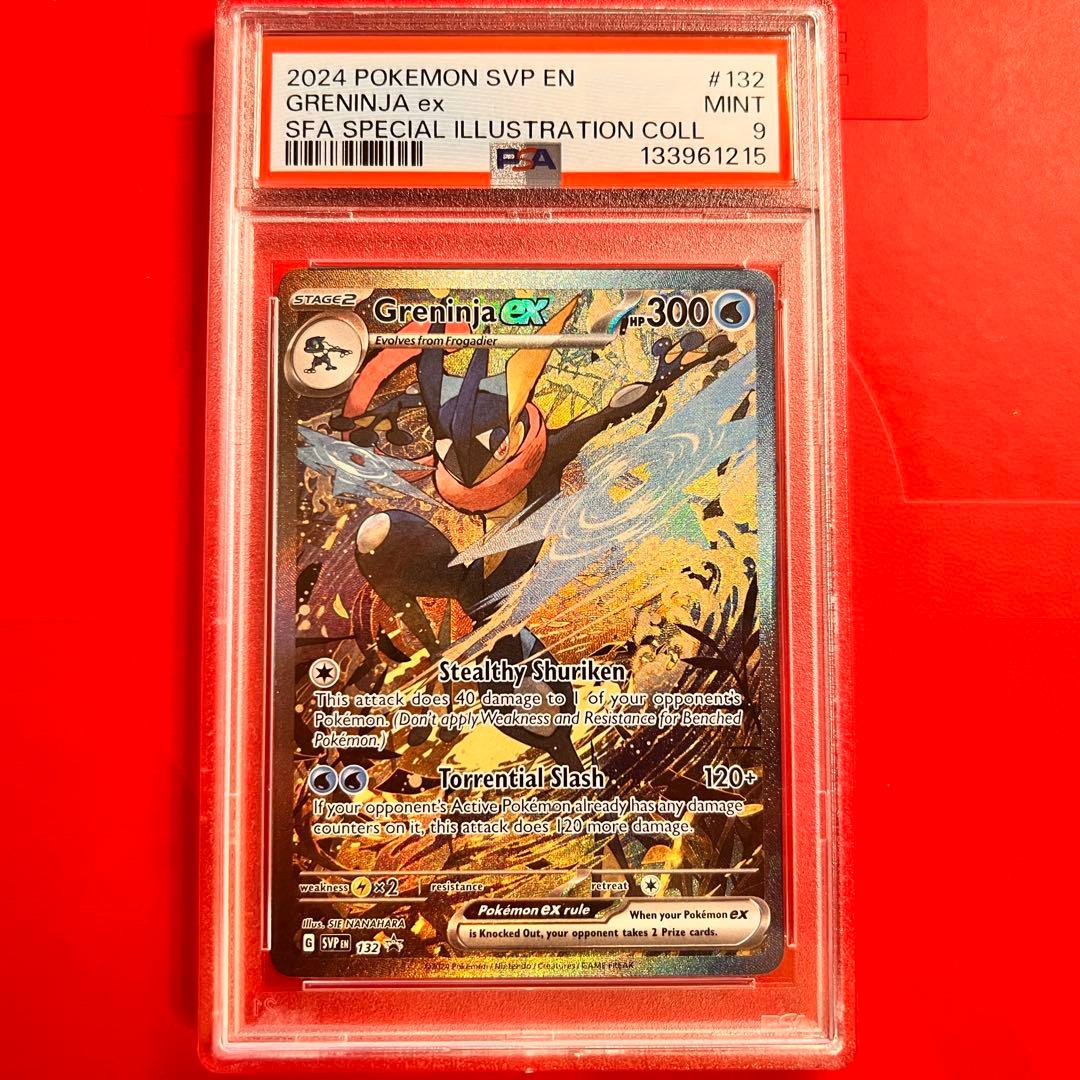 PSA9 MINT ゲッコウガex 132/PROMO 英語版 海外限定イラスト