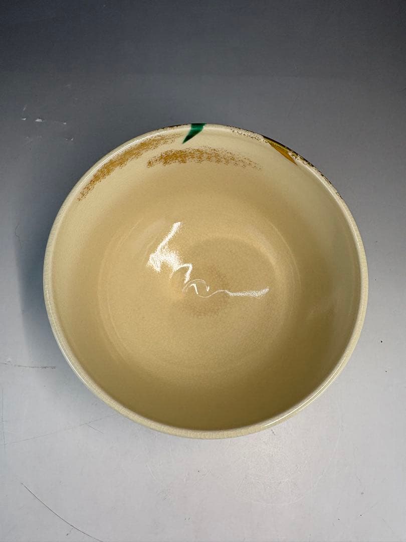 【中古品】御室窯　仁清兜茶碗（共箱）