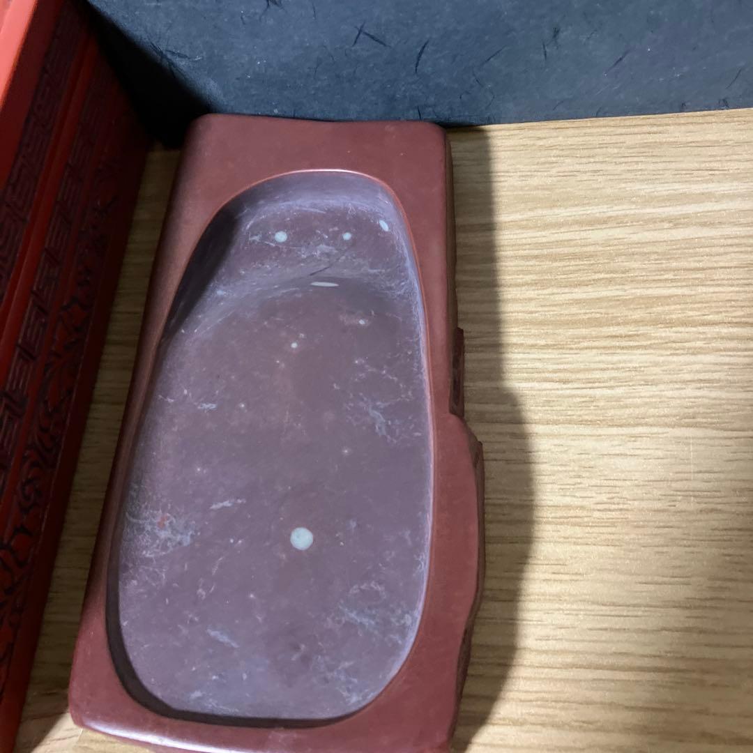 彫刻漆器 仙台堆朱の文箱 硯箱×紫雲石硯　セット　　　紫雲硯 F