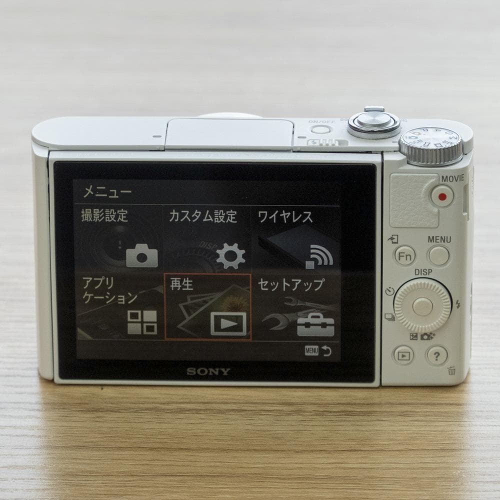 ソニー SONY DSC-WX500 ホワイト SDカード16GB付