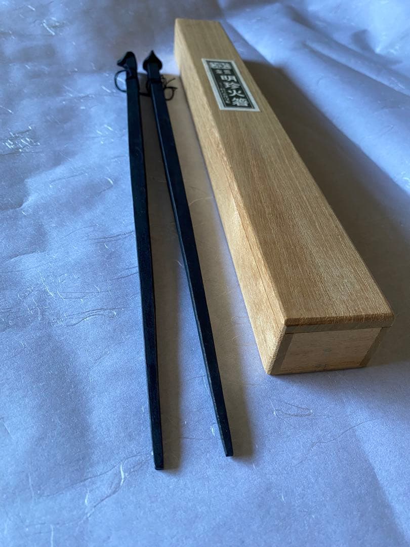 【明珍宗理謹製】明珍火箸 ドアチャイム 第五十二代