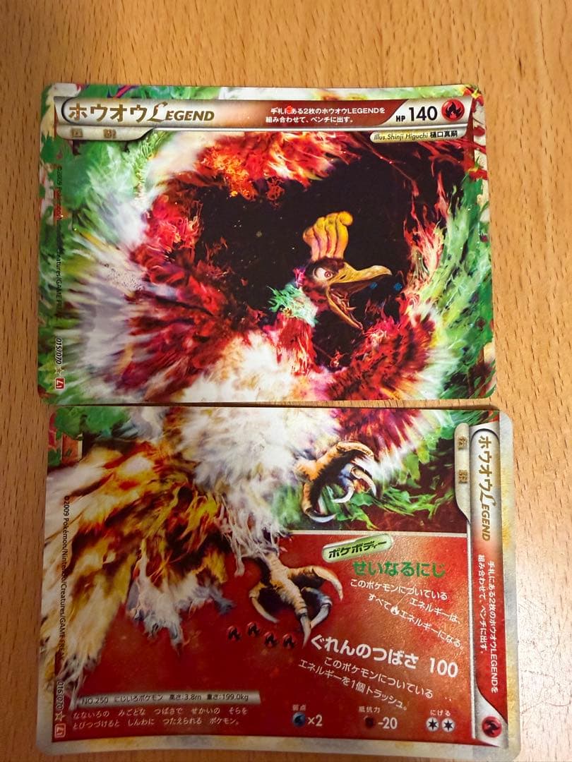 レジェンドシリーズ全種類 カイオーガグラードンだけ2セットあります。
