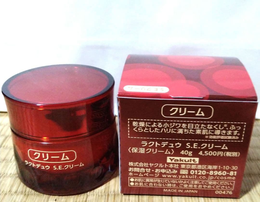 koko☆LACTDEW S.E.MILK 乳液 Ｓ•Ｅ•クリーム40ｇ